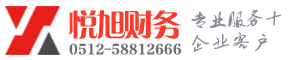 绩溪博文注册公司